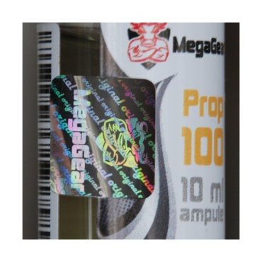 Boldo-bol 200 MegaGear